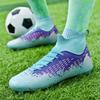 Pro Society Football Boot Men Field Training TF/FG Soccer Shoes Jigh-top Turf Non-slip Childrens Football Shoes for Kids