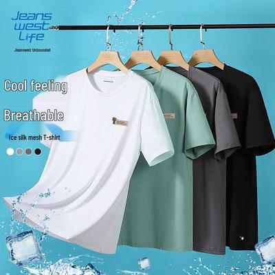 T-shirt da uomo a maniche corte in seta ghiacciata ad asciugatura rapida Jeanswest
