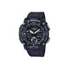 CASIO G-Shock GA-2000S-1APR Black Watch GA-2000S-1APR GA-2000S-1APR