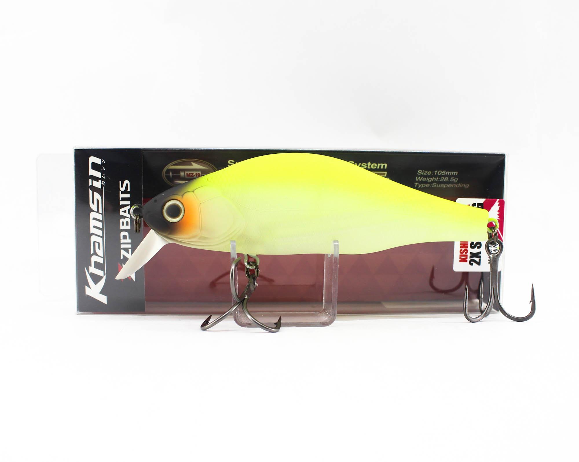 

Зипбейты Khamsin 105 SP-SR mm Suspend Lure 982 (5202)