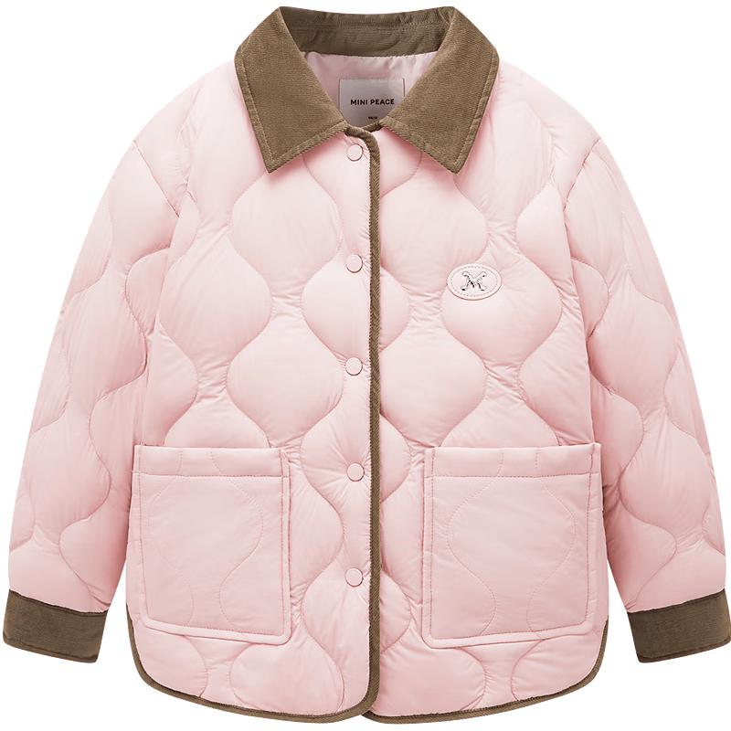 MiniPeace Girls' Winter Down Jacket