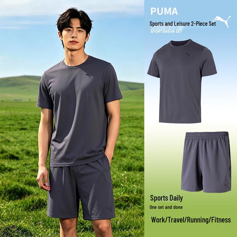 PUMA Men s Short Sleeve  Shorts Sportswear Set XL