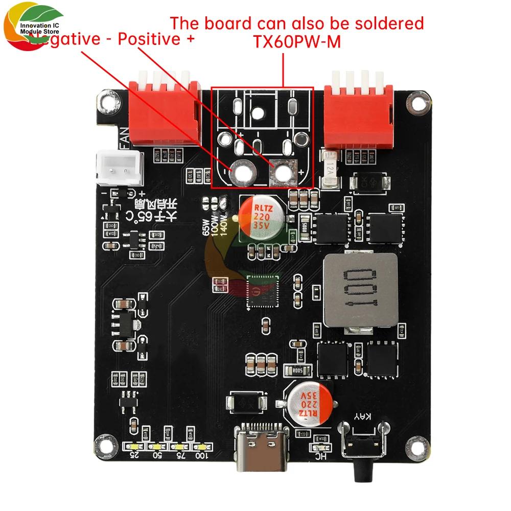 111W Bidirectional Fast Charger Module High Power Lift Voltage 1-6S Li-Ion Battery Charger Board IP1166 Auto Temperature Control