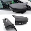 Rearview Mirror Cover for BMW 3/5/6/7/8 Series G11-G31