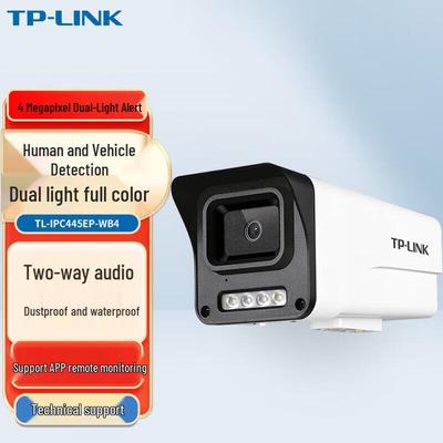 TP-LINK TL-IPC544E-6 4MP Outdoor Dual-Light Wi-Fi Security Camera CN Plug (adapter Included)