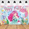 Girls Mermaid Underwater Birthday Backdrop Background Photo Party Banner Decor