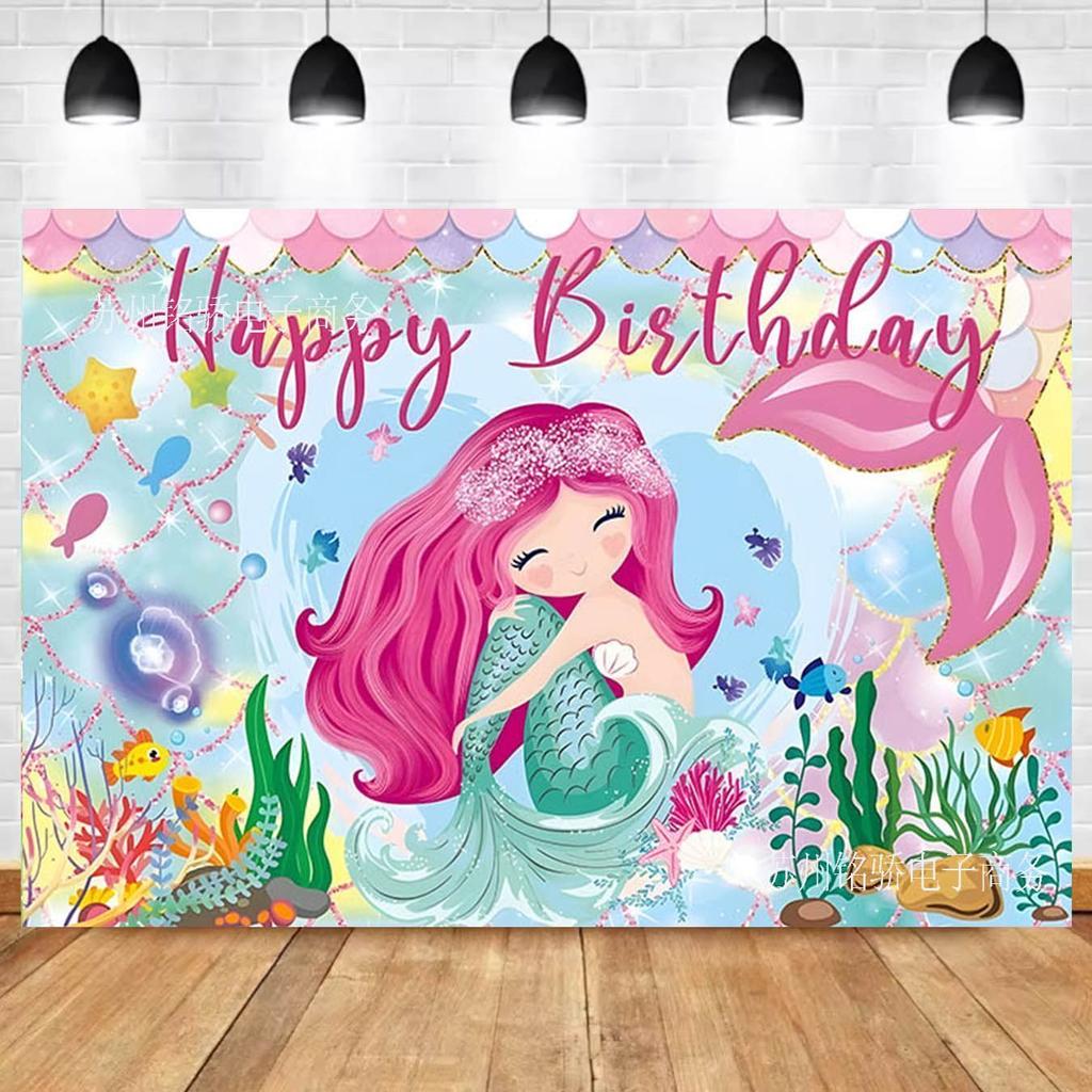 Girls Mermaid Underwater Birthday Backdrop Background Photo Party Banner Decor