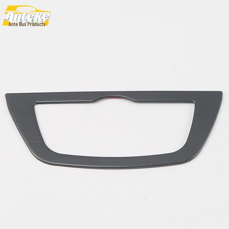 5 Series Headlight Control Frame & Button Adjustment Cover