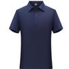 Qidingbao Summer Short Sleeve Polo Shirt YC-808