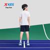 Xtep Boys' Quick-Dry Short-Sleeve Knit Set