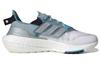UltraBoost 22 Adidas Cold.RDY 'Magic Grey Argent Métallique' GZ0128