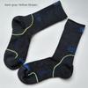 80% Mernu Wool Fall and Winter Heattech Men's and Women's Long Tube Extra Thick Fluffy Loop Sweat Socks Outdoor Snow Cold Socks