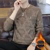 Men's Velvet Warm Jacquard Round Neck Hoodie Long Sleeve Casual Top for Fall/Winter