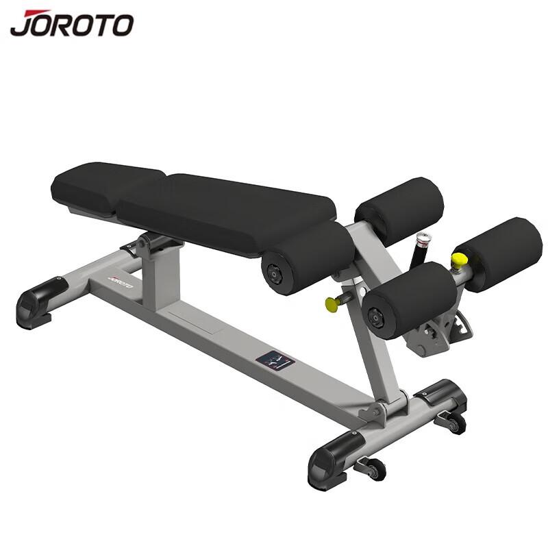 Jiereite Multi-functional Smith Machine Integrated Trainer