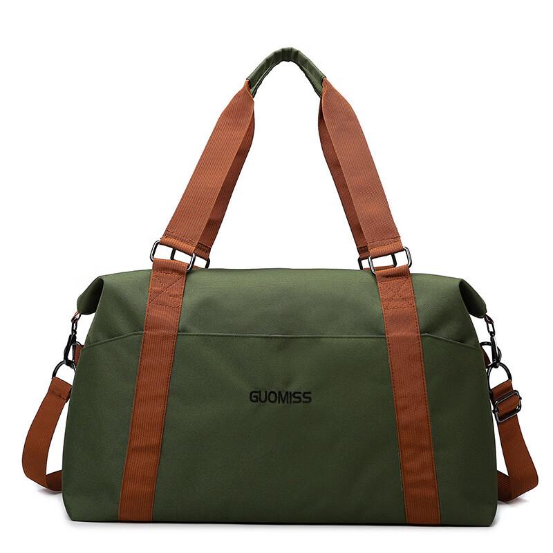 

Multi-functional Fitness & Travel Bag with Shoe Compartment