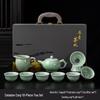 High-Grade White Porcelain Xishi Tea Set with Mutton-Fat Jade Design