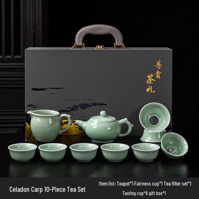 Zhui Jia High-End Porcelain Tea Set