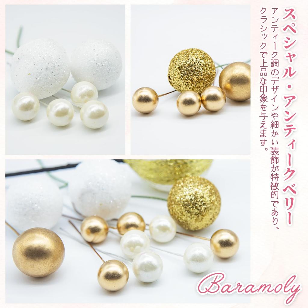 [Baramoly] Hair Ornament for Coming-of-Age Ceremony, Hydrangea, Voluminous, Gold Leaf, Elegant, Ribbon, Mizuhiki, Hydrangea, Furisode, Pre-wedding