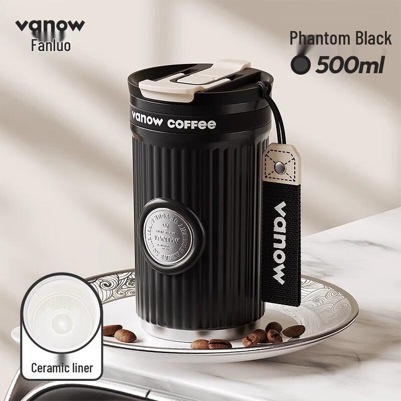 Vanow Double-Drink Coffee Thermos Mug