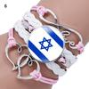 Yousheng Round Israel Flag Decor Bracelet Multi Layer Adjustable Handmade Bracelet Metal Letter Decor Faux Leather Wristband Jewelry Gift
