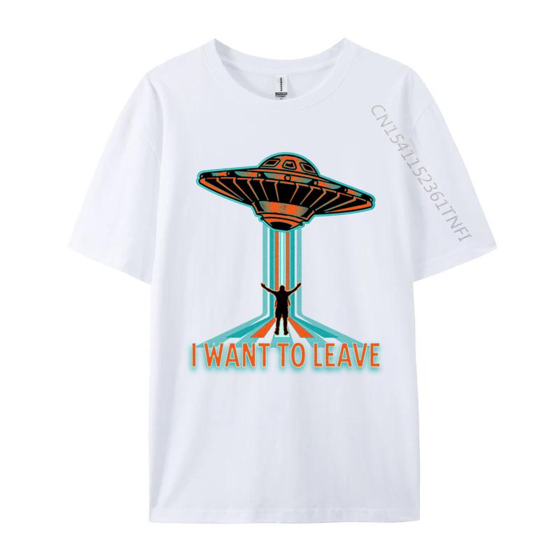 Unisex Casual Tshirt Alien Funny Ufo Hunter I Want To Believe Funky Unisex Tshirts Cotton Funny Tops Shirt Drop Shipping
