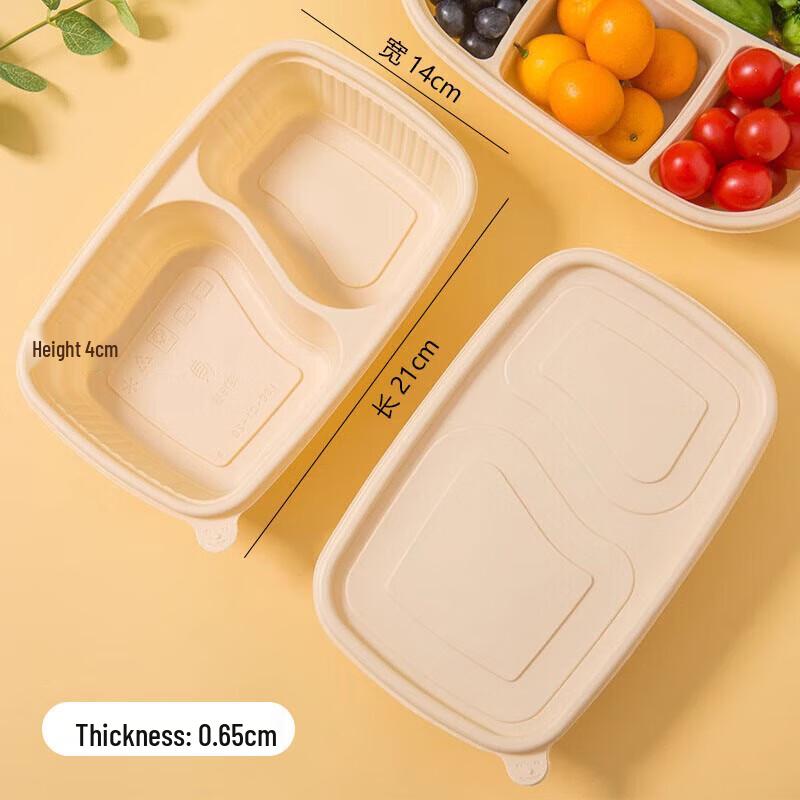 

Biodegradable Corn Starch Disposable Food Containers
