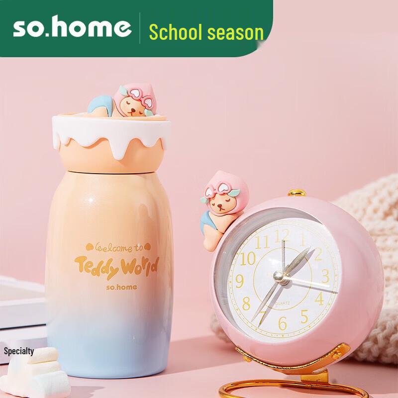 Sohome Teddy Bear Mini Insulated Cup