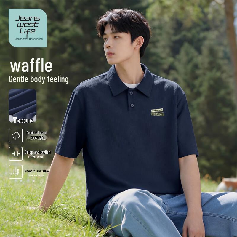JEANSWEST LIFE Men's Waffle Knit Loose Fit Polo Shirt