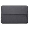 Sacoche Sleeve Laptop 14" - Lenovo - Urban GX40Z50941 - Gris - Compatible 14" - Élégante et pratique