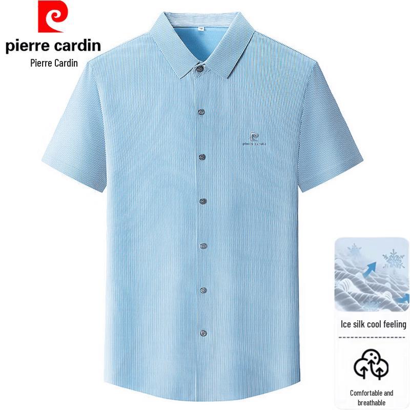 Pierre Cardin Men's Striped Ice Silk Short Sleeve Shirt