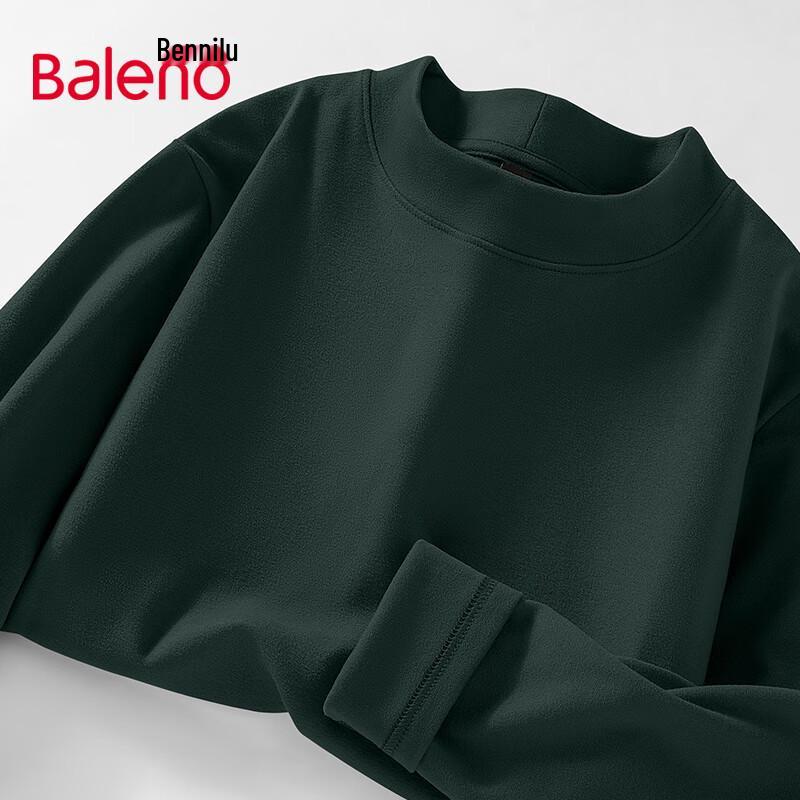 Baleno Herre Fleecefôret Langermet Base Layer T-skjorte