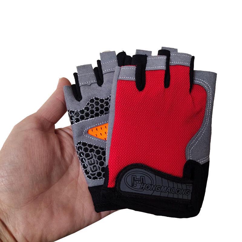 LanTuan Kids Anti-Slip Gym Gloves