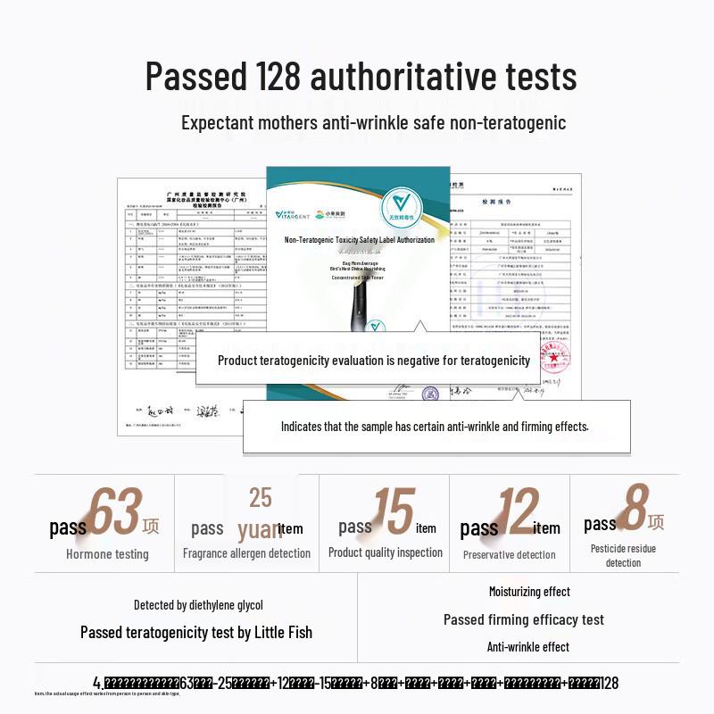 Kangaroo Mommy Bird's Nest Nourishing Toner for Pregnant Women