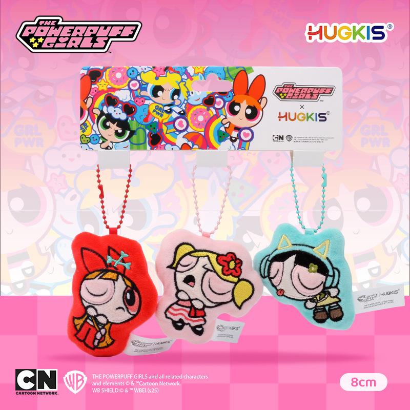 Powerpuff Girls Plush Keychain - Cute Cartoon Bubbles Pendant Birthday Gift