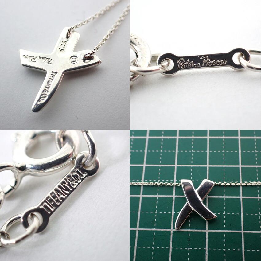 [Used] TIFFANY/Tiffany 925 Kiss Pendant/Necklace/g410-26