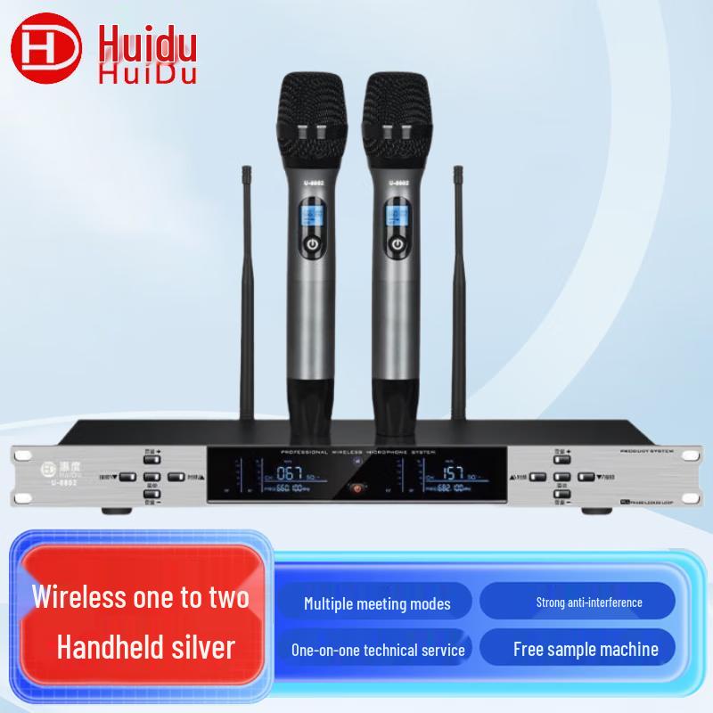 HuiDu Professional Wireless UHF Microphone System (CN Version)