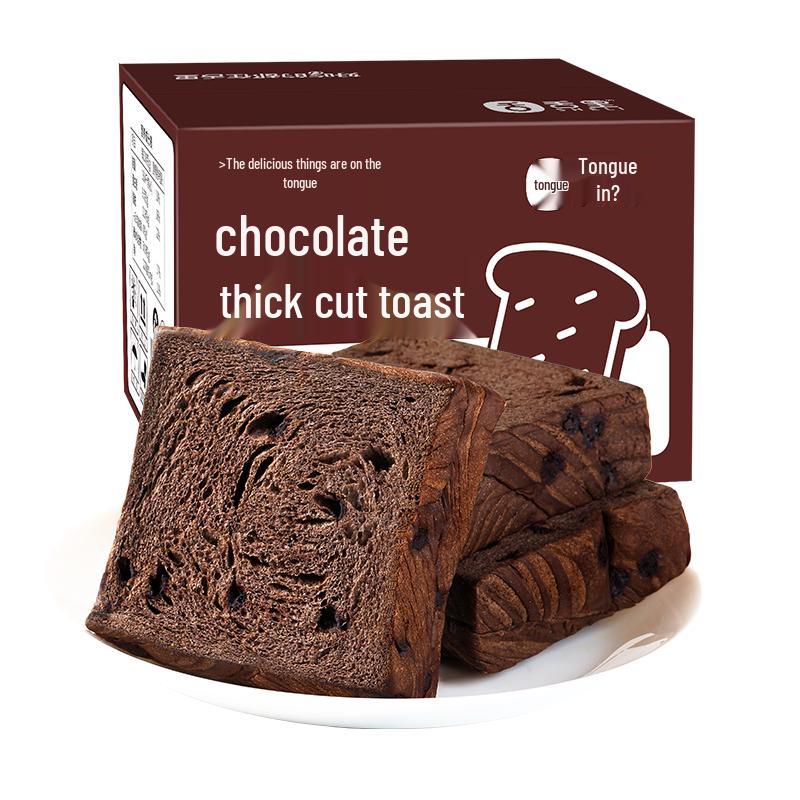 SHELLEY Chocolate Thick-Cut Toast Bread