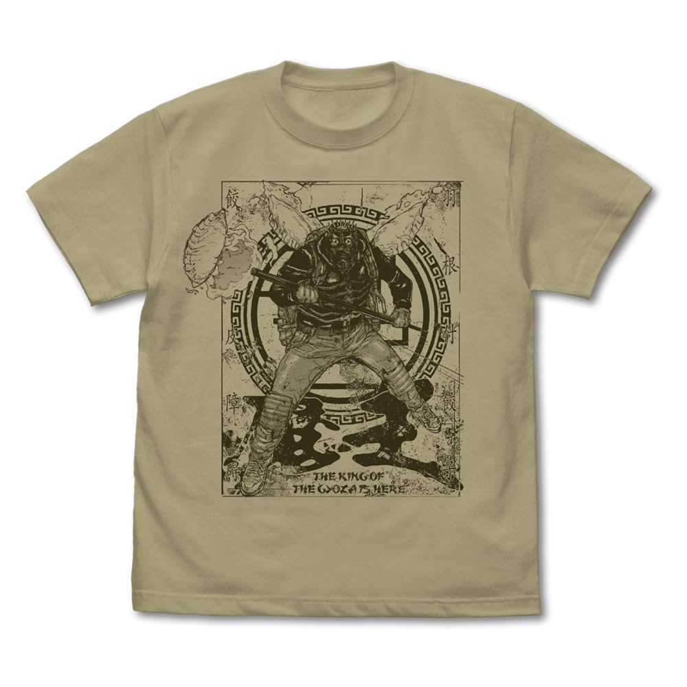 Cospa Dorohedoro Kaiman T-Shirt Gyoza Demon King Ver SAND Khaki XL