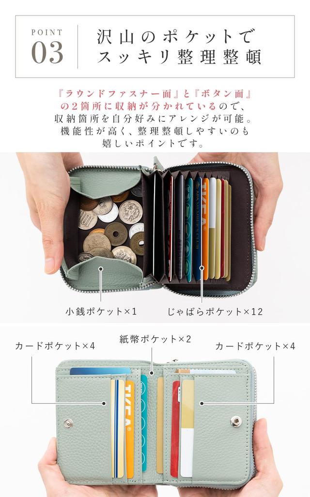 OTSUTOTSU Compact Genuine Leather Bifold Wallet with Large and Bill Holder Women's Capacity, Anti-Skimming, Fold-Free (Neutral Beige)