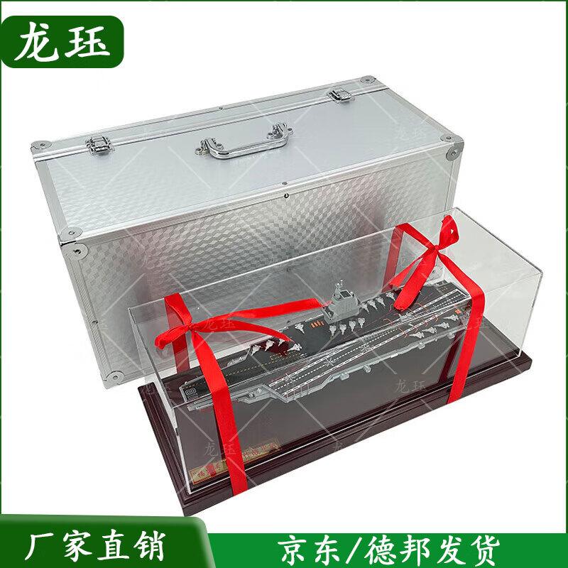 Fujian Aircraft Carrier Scale Model