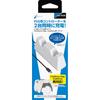 CYBER Dual Charging Stand DualSense White PS5 (for Edge/DualSense) -