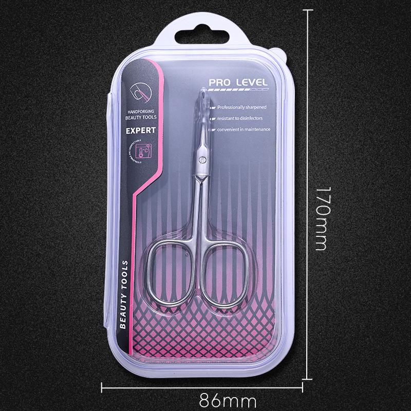 Russian Style Manicure & Cuticle Nippers, Front Tip Eyebrow Scissors, Convenient Nail Care & Beauty Tools