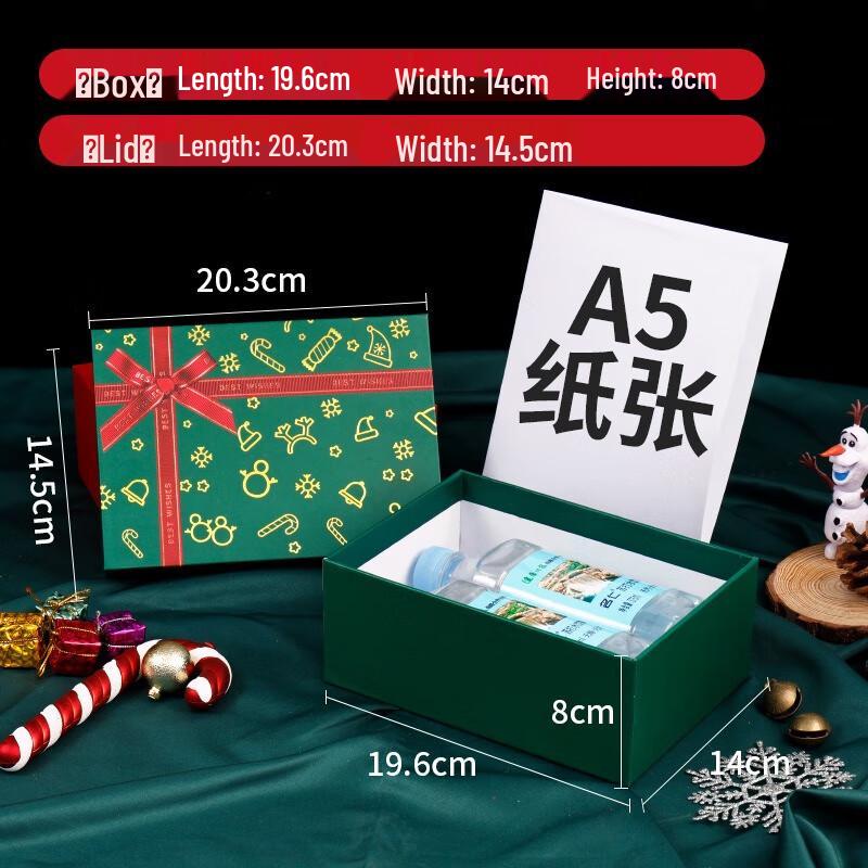 Fumaide Festive Empty Gift Box Set