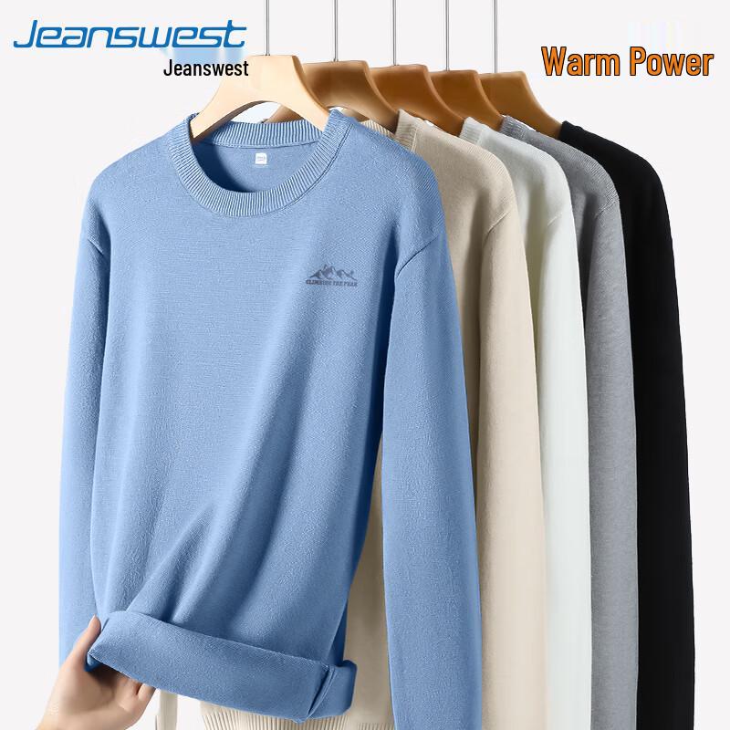 Jeanswest Men's 2025 Autumn Letter Print Knit Sweater