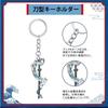 Anime Goods Keychain Acrylic Prop Stylish Cute Christmas Gift Souvenir Birthday Present [HTPARY]