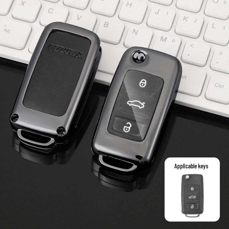 

Suitable for Sichuan Auto Yema T70 and T80 Keys: Zinc Alloy Folding Key Cover and Key Bag. Bagged