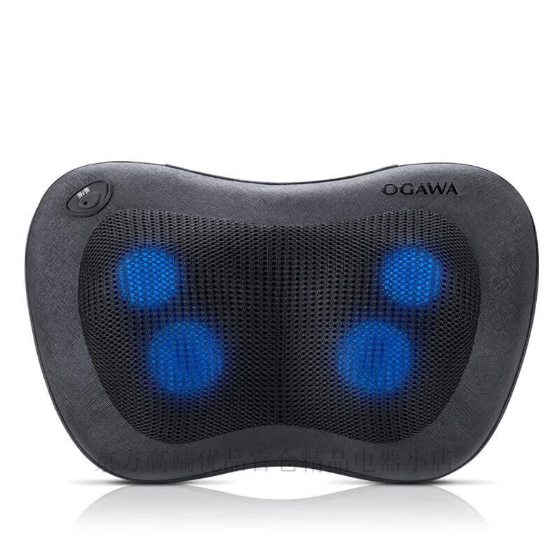 OGAWA OG2101 Rechargeable Heating Massage Pillow