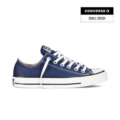 Chuck Taylor All Star Klassische Marineblau M9697c