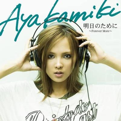 CD AYA KAMIKI - For tomorrow -Forever More- (Pierwszy GZCA5119 Giza Studio 2007 Japonia Rock Używany