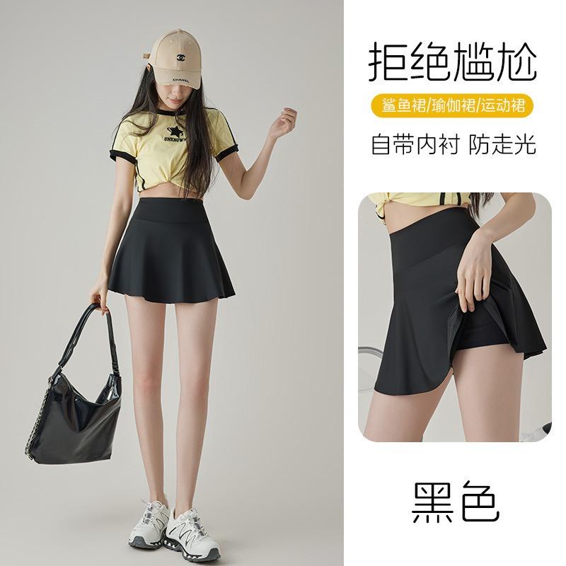 Anti-light short skirt shark pants women's summer thin outer wear running fitness nude belly fake two yoga skirts